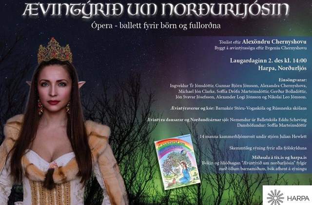 Ævintýrið um Norðurljósin