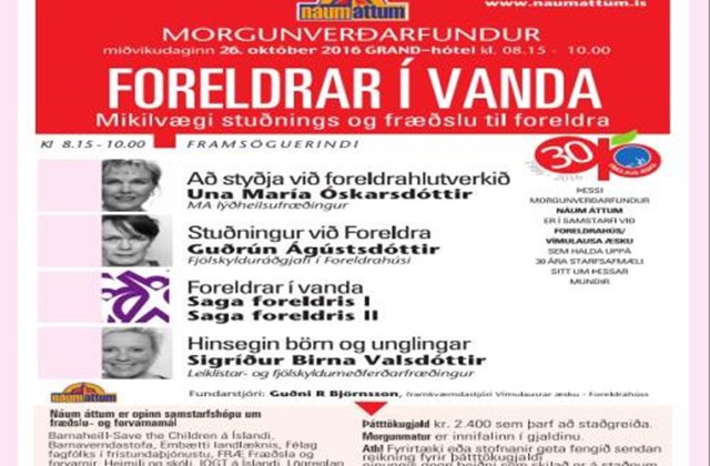 Heimili og skóli - morgunverðarfundur