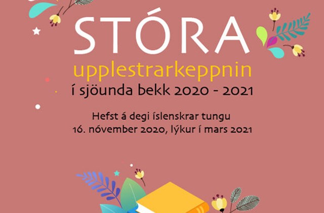 Upplestrarkeppni á degi íslenskrar tungu