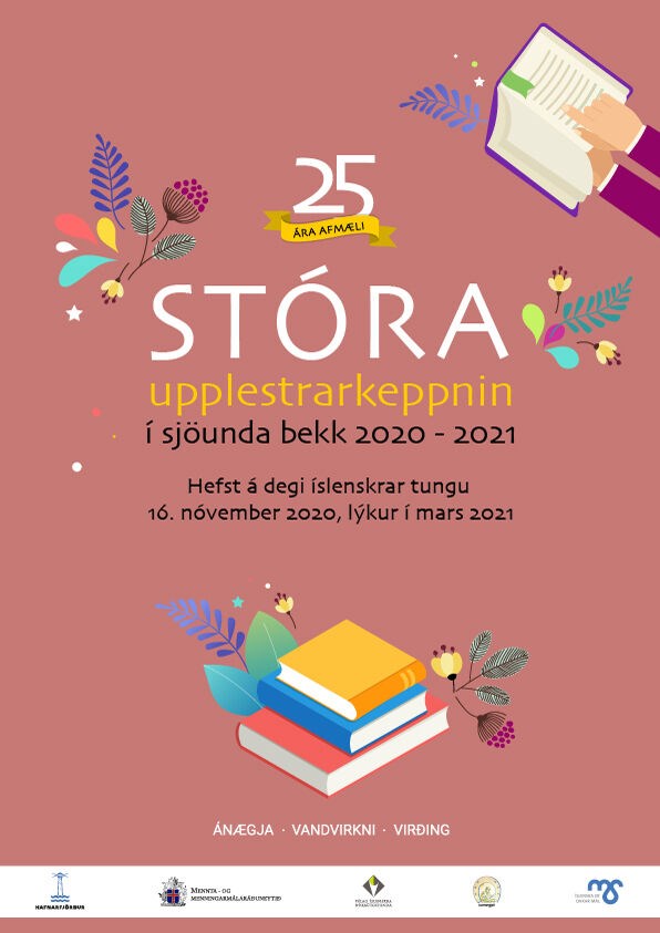 Upplestrarkeppni á degi íslenskrar tungu